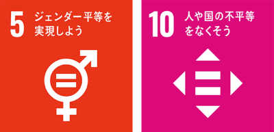 採用方針_背景透明