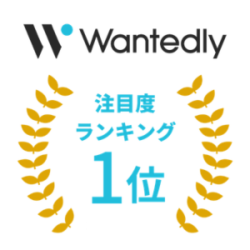 注目度ランキング202605